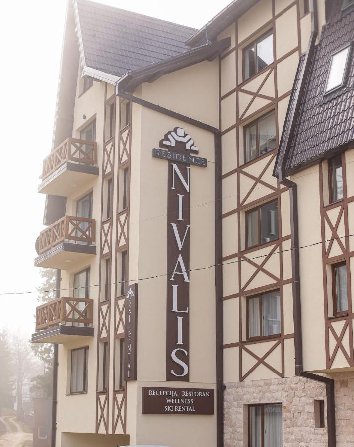 ياهورينا Nivalis Residence المظهر الخارجي الصورة
